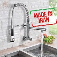 شیرآلات ایرانی