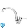 basin-mixer-abshar2-ghahreman شیر ظرفشویی قهرمان ابشار2