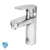 basin-mixer-morvarid-ghahreman1 شیر روشویی قهرمان مدل مروارید