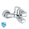 papiun-shower-mixer-tap شیر حمام راسام مدل پاپیون