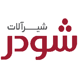 شیرآلات شودر