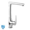 sink-basin-mixer-bahador-ghahreman4 شیر ظرفشویی بهادر قهرمان