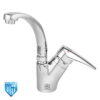 sink-basin-mixer-small-italian-ghahreman شیر ظرفشویی علم کوتاه قهرمان مدل ایتالیایی