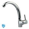 sink-basin-mixer-tetras2-ghahreman شیر ظرفشویی قهرمان مدل تتراس2