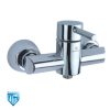 toilet-mixer-tetras2-ghahreman شیر توالت قهرمان مدل تتراس2