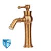 elizeh-rose-gold-mixer-tap شیر روشویی راسان مدل رزگلد
