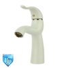 white-octav-mixer-tap شیر روشویی اکتاو سفید راسان