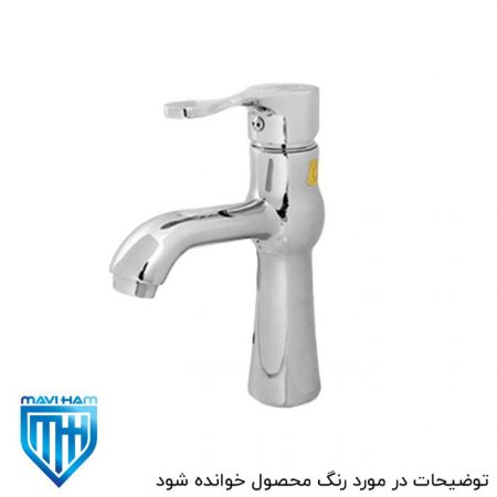 شیر روشویی طلایی بارسا تپس
