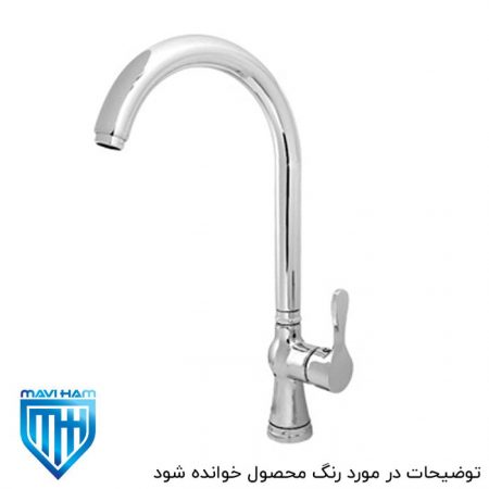 شیر سینک بارسا طلایی تپس