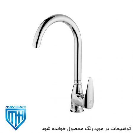 شیر سینک یا ظرفشویی سارا طلایی تپس