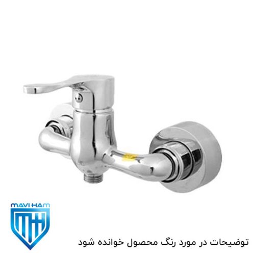 شیر توالت سفید طلایی بارسا تپس