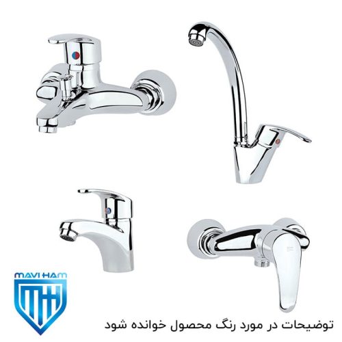 ست شیرالات هلیا طلایی تپس