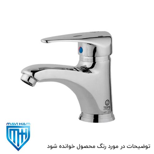 شیر روشویی تپس سارا سفید طلایی