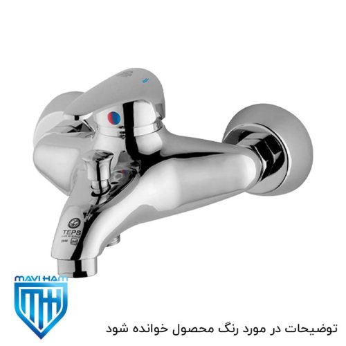 شیر حمام سارا سفید طلایی تپس