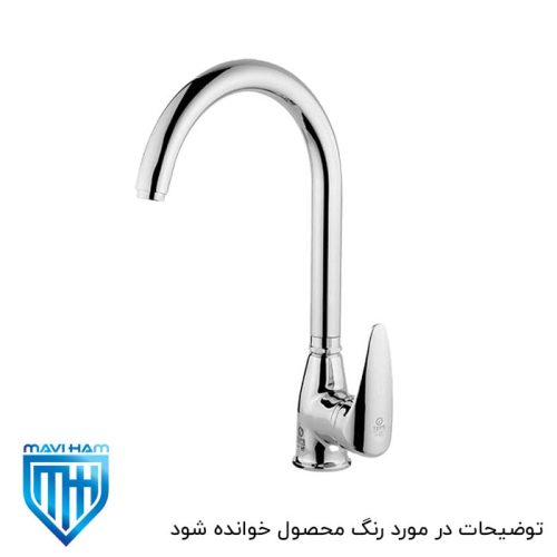 شیر سینک سارا سفید طلایی سارا