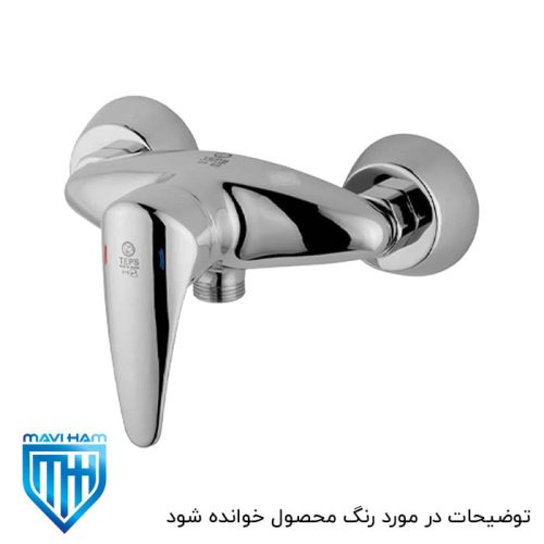 شیر حمام سفید طلایی تپس سارا