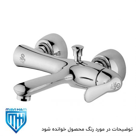 شیر حمام یا دوش یاتو سفید طلایی تپس