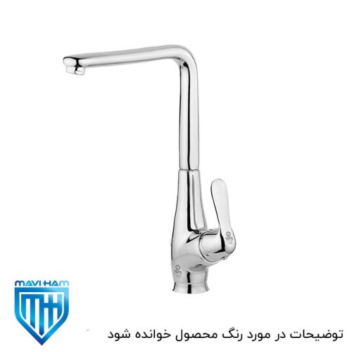 شیر سینک یا ظرفشویی یاتو تپس سفید طلایی