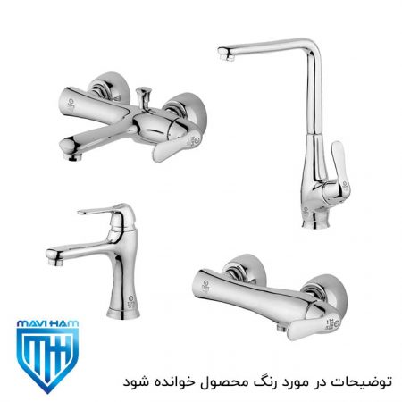 ست شیرآلات یاتو سفید طلایی تپس