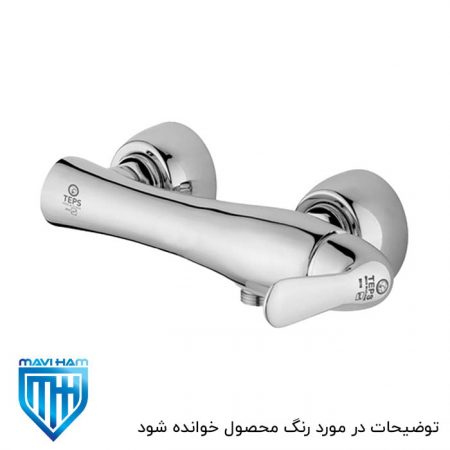 شیر توالت یا آفتابه یاتو سفید طلایی تپس