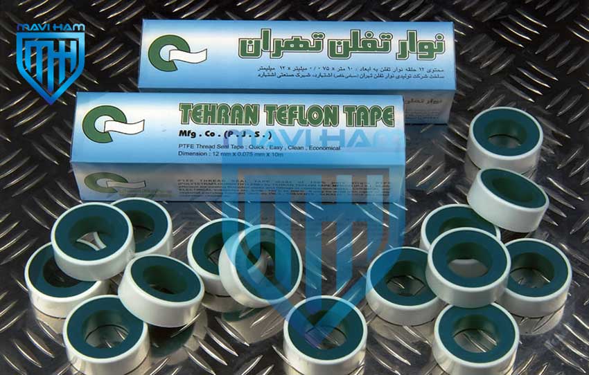 تفلون تهران