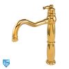 basin-mixer-mixer-antique-ghahreman-gold شیر ظرفشویی انتیک طلایی براق قهرمان