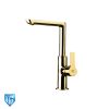 basin-mixer-Rita-kwc-gold شیر ظرفشویی ریتا طلایی کی دبلیو سی (KWC)