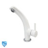 basin-mixer-toilet-zeus-kwc-white شیر روشویی یا توکاسه زئوس سفید کی دبلیو سی (KWC)