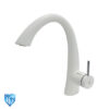 basin-mixer-toilet-zoo-kwc-white شیر روشویی یا توکاسه زو سفید کی دبلیو سی (KWC)