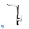 basin-mixer-verona-kwc-chrome شیر ظرفشویی ورونا کروم کی دبلیو سی (KWC)