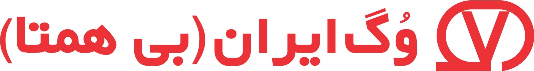 Logo-2 صافی چدنی فلنجدار وگ ایران STRAINER PN16