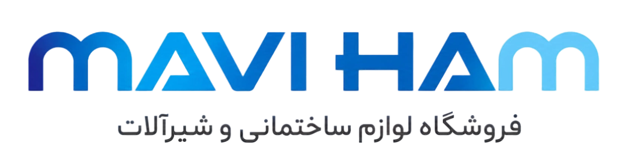 فروشگاه شیرآلات ماوی هام