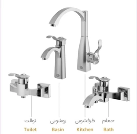 ست شیرآلات ایران گروه مدل ویسنتین رنگ کروم