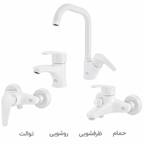 Glossy White Faucet Set Catalog ست شیرآلات ایران گروه اسپانیا سفید
